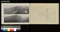 太魯閣蕃討伐軍隊寫真帖藏品圖，第70張